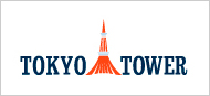 東京タワー Tokyo Tower