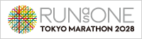 RUN as ONE - Tokyo Marathon