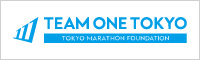 ONE TOKYOはランニングスポーツを通じて、チャレンジするひとと、サポートするひとが出会うステージです