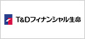 T＆Dフィナンシャル生命保険株式会社