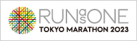RUN as ONE - Tokyo Marathon